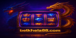 khela88-এ ম্যাজিক ট্রেজারস গেমিং আর্কেড, যেখানে বোনাস রাউন্ড ও পুরস্কারের ধাপে ধাপে বাড়তি সিঁড়ি রয়েছে
